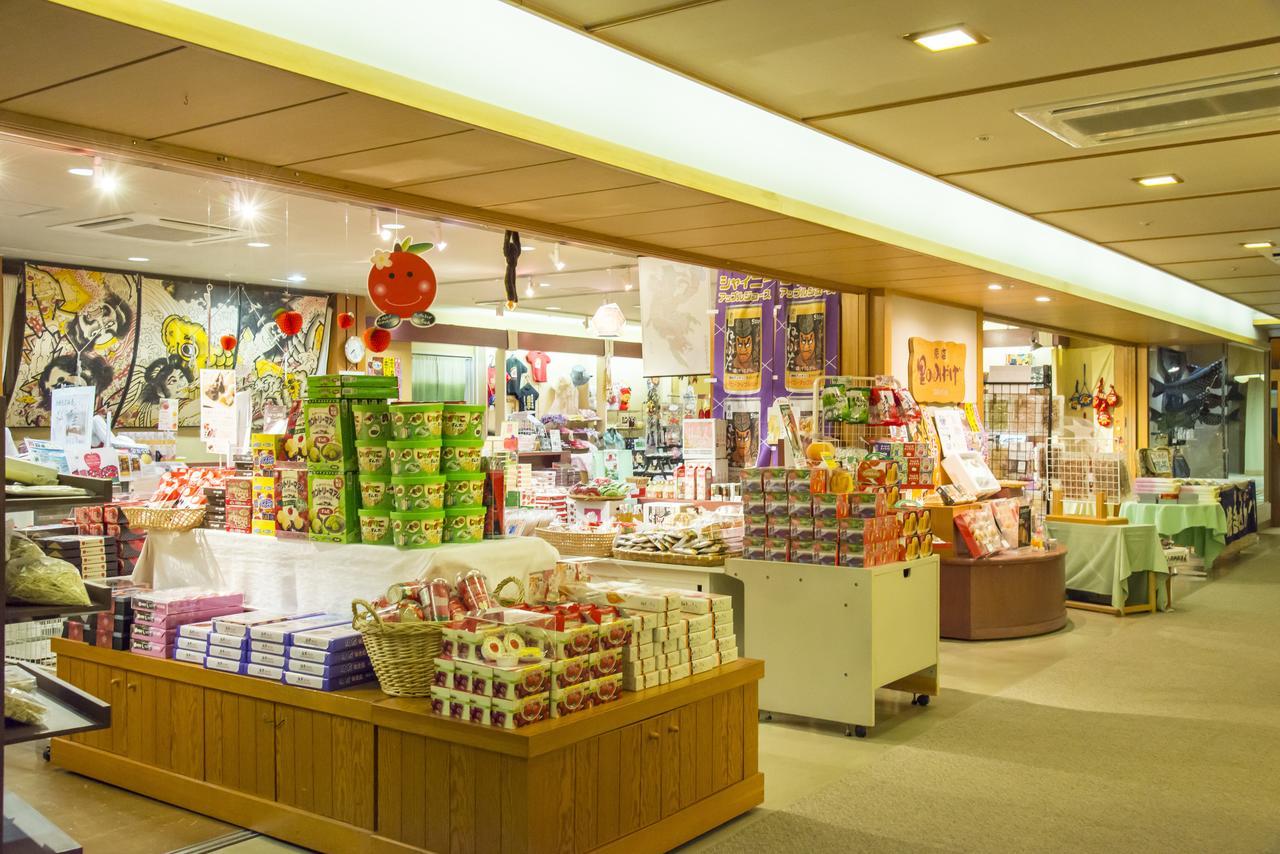 Hotel Apple Land Hirakawa Екстериор снимка