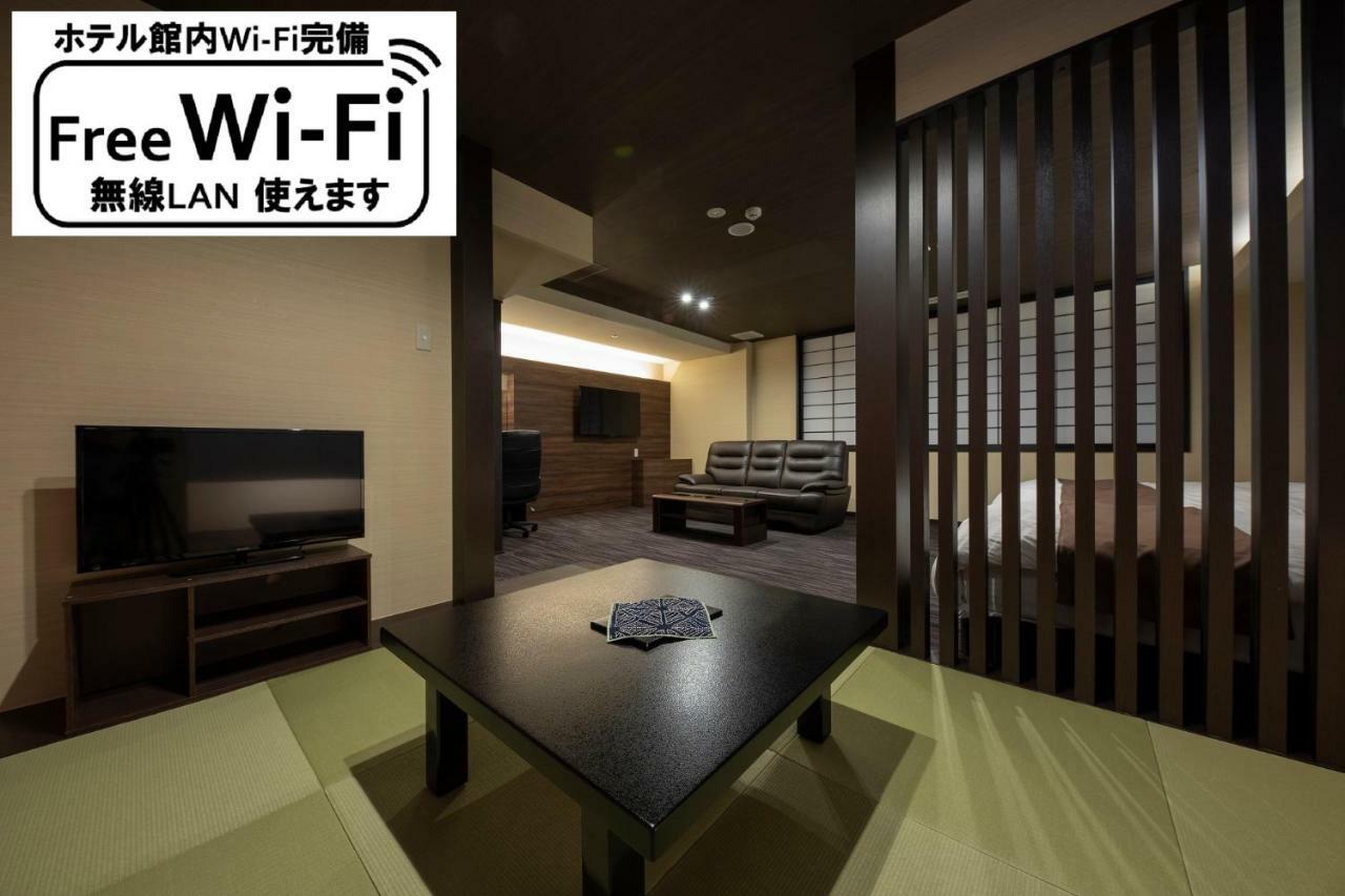Hotel Apple Land Hirakawa Екстериор снимка