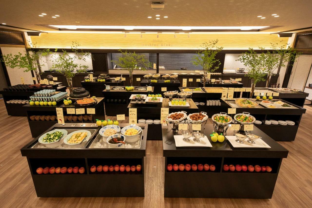 Hotel Apple Land Hirakawa Екстериор снимка